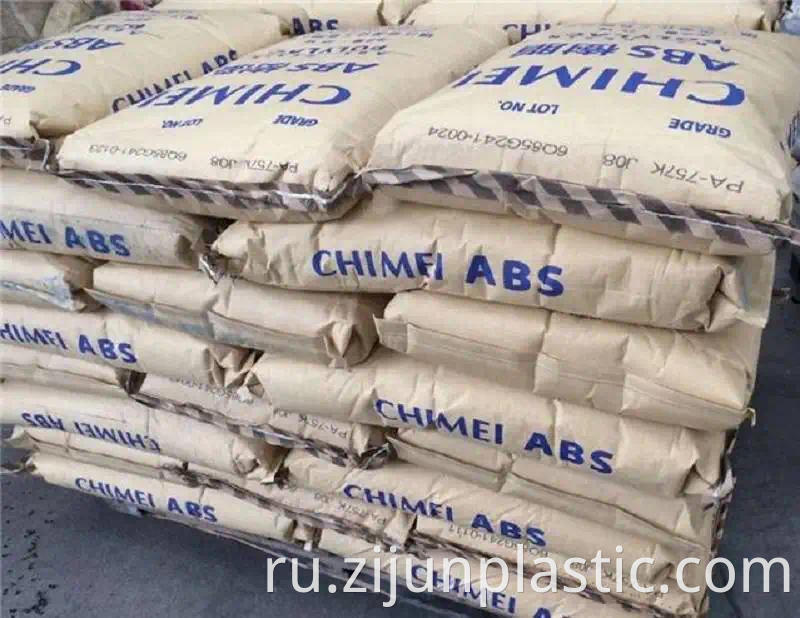 High-impact Chimei Polymer Plastic Abs Resin Pellets